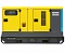 Генератор Atlas Copco QAS 60